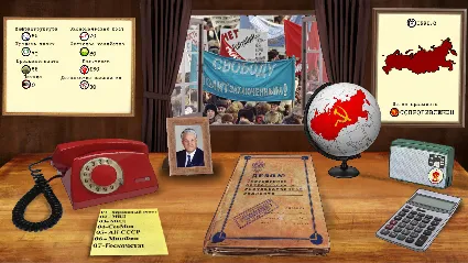 Crisis in the Kremlin: Homeland of the Revolution 💎 DLC