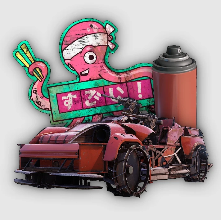 Crossout - Supercharged Pack PC Global Key IN-GAME 🎁