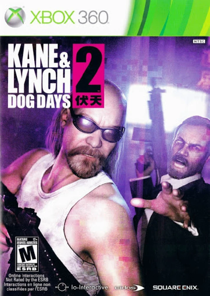 🎮Activation of Kane & Lynch 2 (Xbox) 360