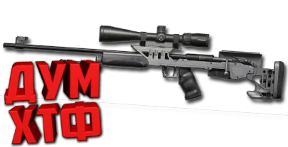 Макрос Warface на ОЦ-48К MK2. ФЗ. Bloody X7 Razer Logi