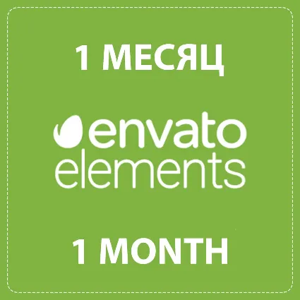 ✅ ENVATO ELEMENTS - 30-ДНЕВНАЯ ПАНЕЛЬ ЗАГРУЗЧИКА ✨ АВТО 🟦