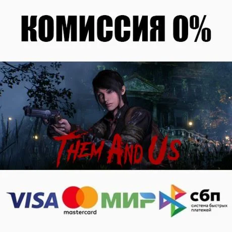 Them and Us +ВЫБОР STEAM•RU ️АВТОДОСТАВКА 0%