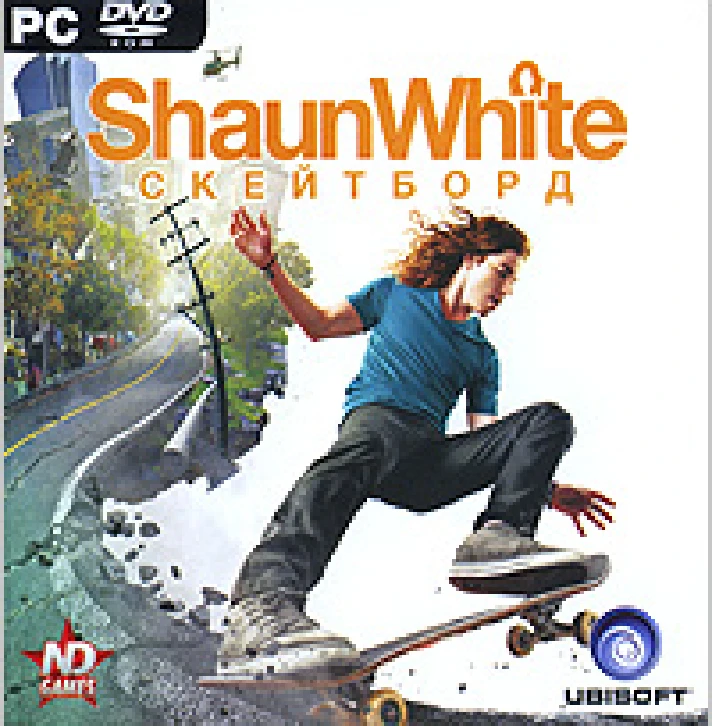 🔥🔥🔥 Shaun White: Skateboarding Uplay Key 💳0%