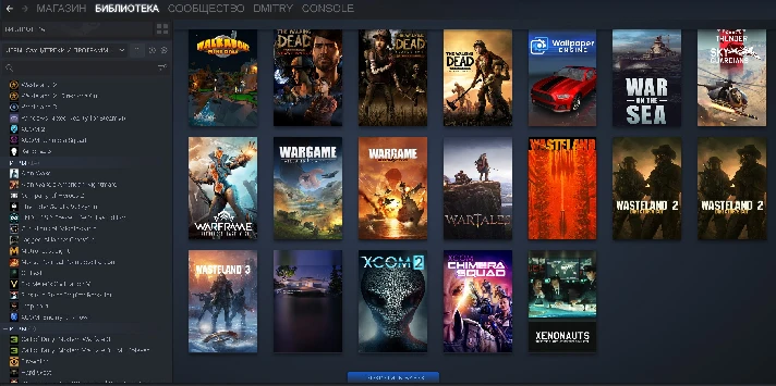 Steam Rent (110+ games - Family Sharing)