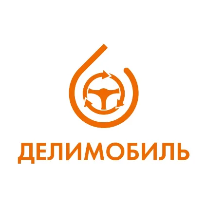 ДЕЛИМОБИЛЬ промокод 2000 рублей | купон на каршеринг. Первые и повторные поездки