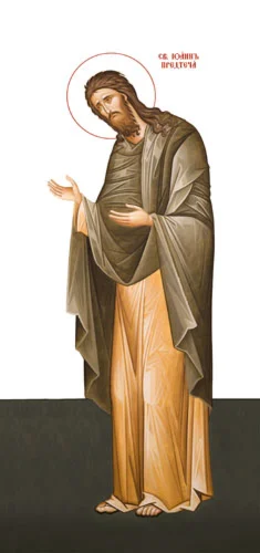 Деисус_026-2(Предтеча-29х63см)слои-каналы