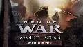 Men of War: Assault Squad 2 -  — фото 1