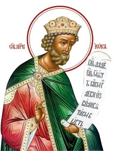 Иов, праотец_001(30х40см)слои-каналы