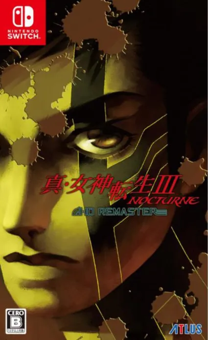 Shin Megami Tensei III Nocturne HD Remaster 🎮 Switch