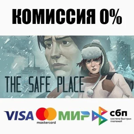 The Safe Place STEAM•RU ️АВТОДОСТАВКА 0%