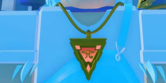 All Seeing Eye (Глаз)