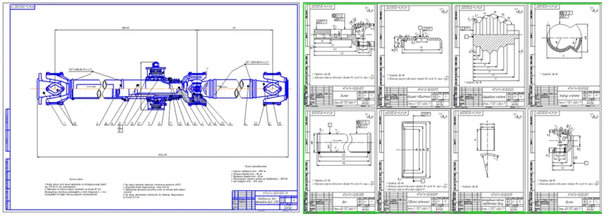 Карданный вал ВАЗ-2105