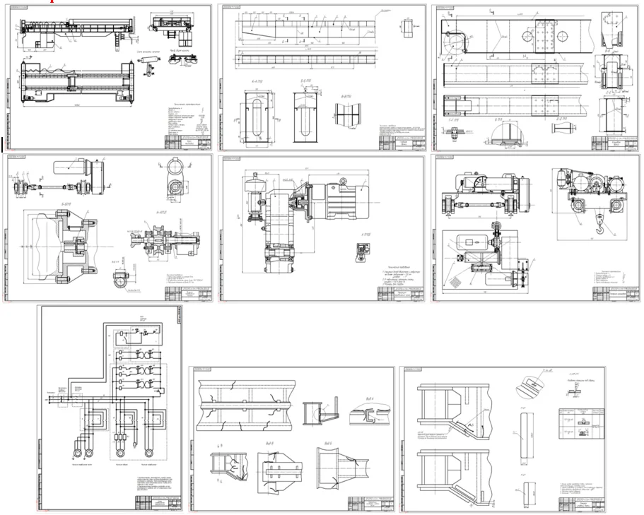 КРАН МОСТОВОЙ ГРУЗОПОДЪЕМНОСТЬЮ 5 т