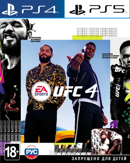 🎮 TEKKEN 7 + MK 11 + UFC 4 PS4/PS5 Аренда от 5 дней 🔆