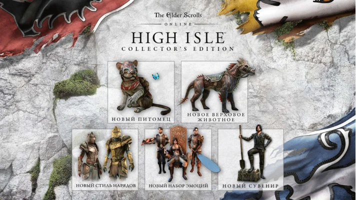 TESO Collection: High Isle - Collector´s Edition GLOBAL