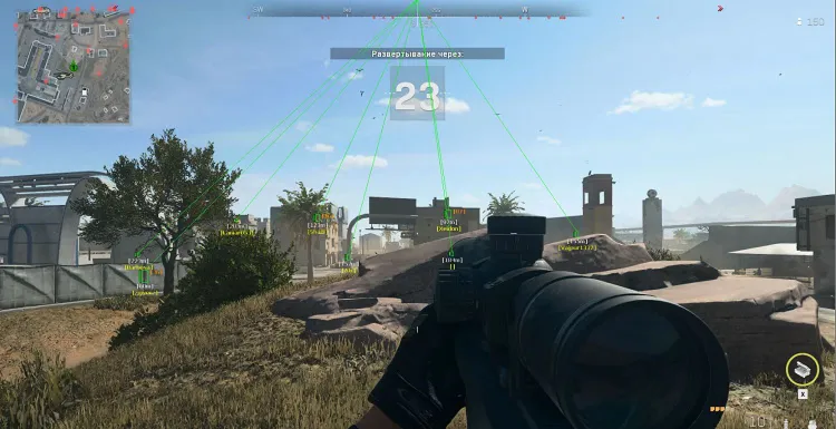 BTG [30 дней] COD: WARZONE 2.0