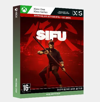 ✅ Ключ Sifu (Xbox + Windows)