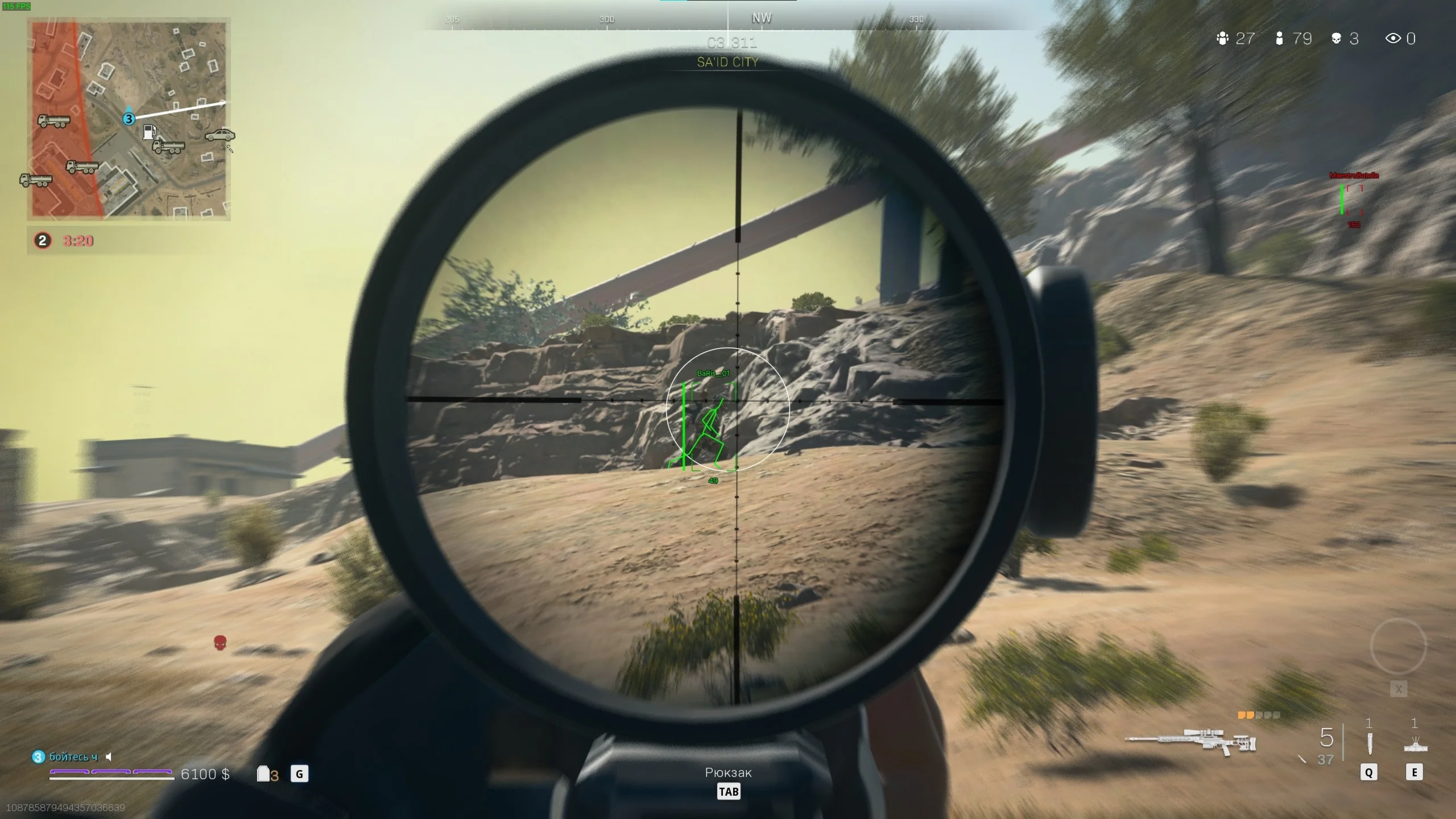 WARZONE 2.0 - DullWave (Подписка от 1 дня)