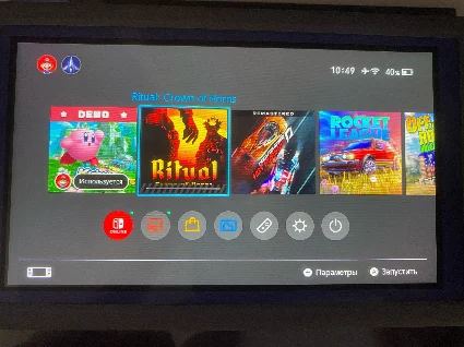 🎮 Ritual: Crown of Horns 🔑 (Nintendo Switch KEY/USA)