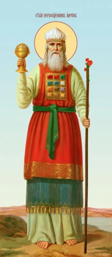 Аарон, первосвященник_001(62х142см)