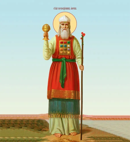 Аарон, первосвященник_001(130х142см)