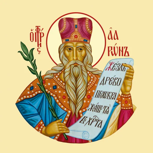 Аарон, первосвященник_002-3(90х90см)слои-каналы