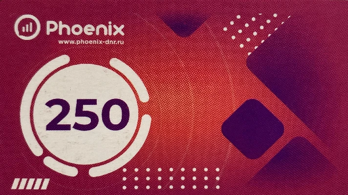 Servis replenishment Phoenix ( 38071, 7949 ) for 250