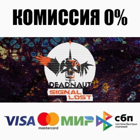 Deadnaut: Signal Lost STEAM•RU ️АВТОДОСТАВКА 0%