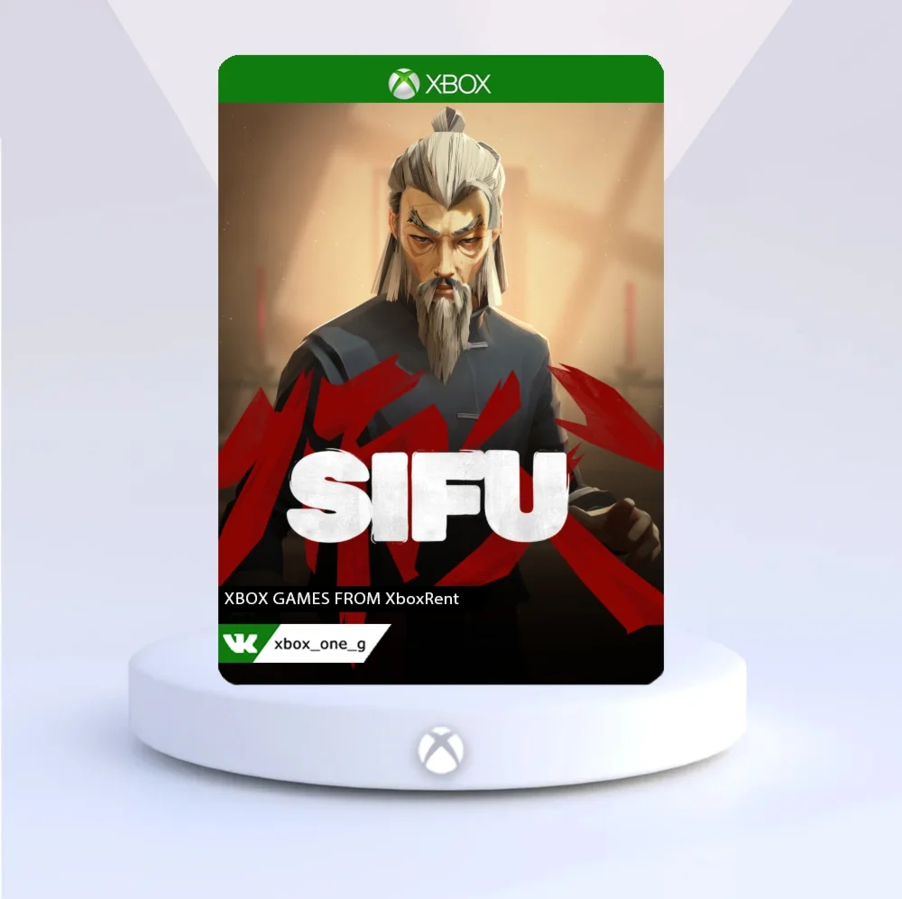 Sifu для Xbox One ️