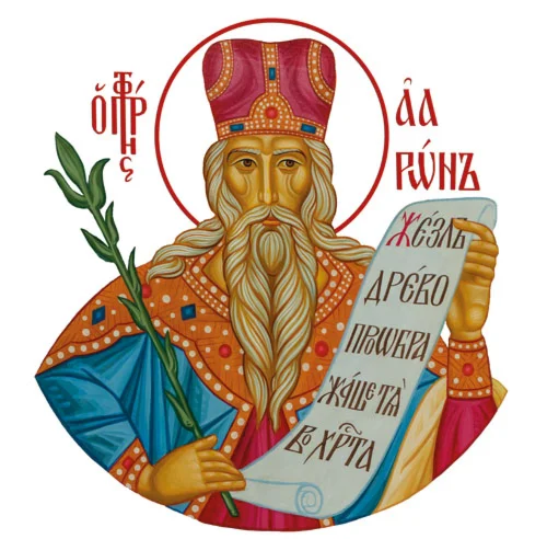 Аарон, первосвященник_002-4(73х72см)слои-каналы