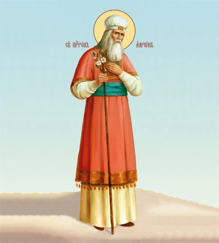 Аарон, первосвященник_003-2(70х100см)