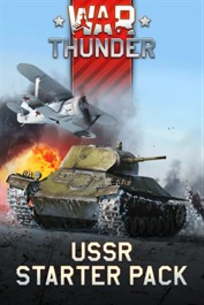 🎮🔥War Thunder - USSR Starter Pack XBOX🔑KEY🔥