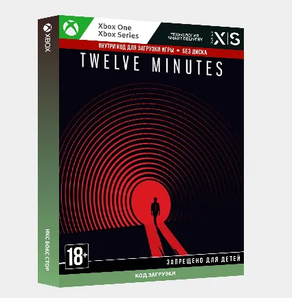 ✅ Ключ Twelve Minutes (Xbox + Windows)