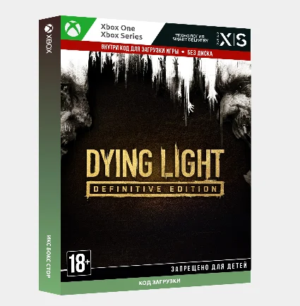 ✅ Ключ Dying Light: Definitive Edition (Xbox)