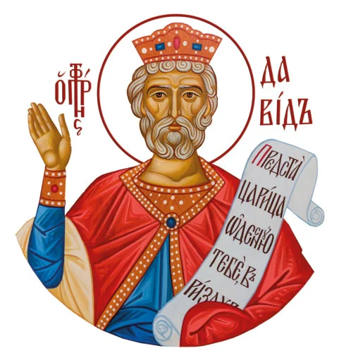 Давид, царь-пророк_002-4(82х82см)слои-каналы