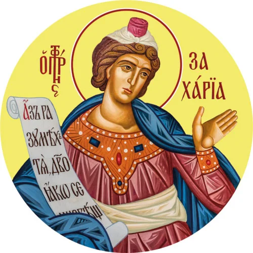 Захария, пророк_002-2(60х60см)слои-каналы