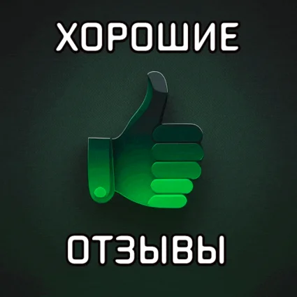 🟪 Fizz VPN | Не заблокируют | VLESS | 52 Локации | ВПН