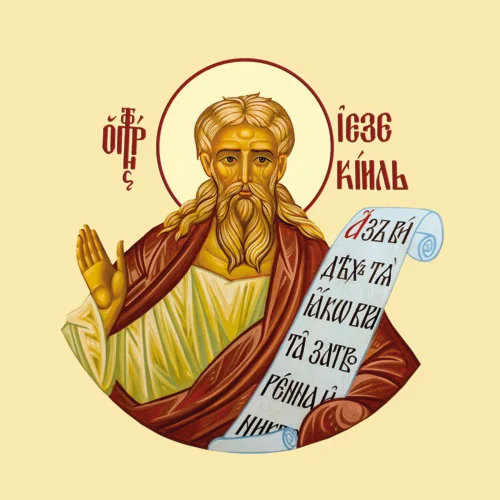 Иезекииль, пророк_002-3(90х90см)слои-каналы