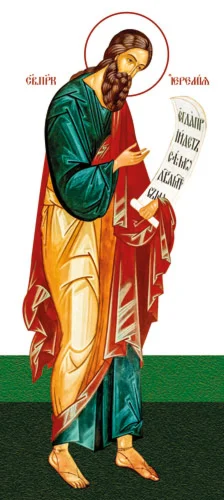 Иеремия, пророк_001-2(85х190см)слои-каналы