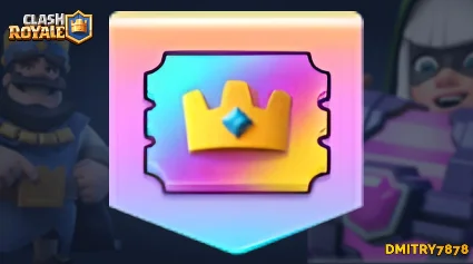 👑 Clash Royale | АЛМАЗНЫЙ ПРОПУСК | ROYALE PASS 👑