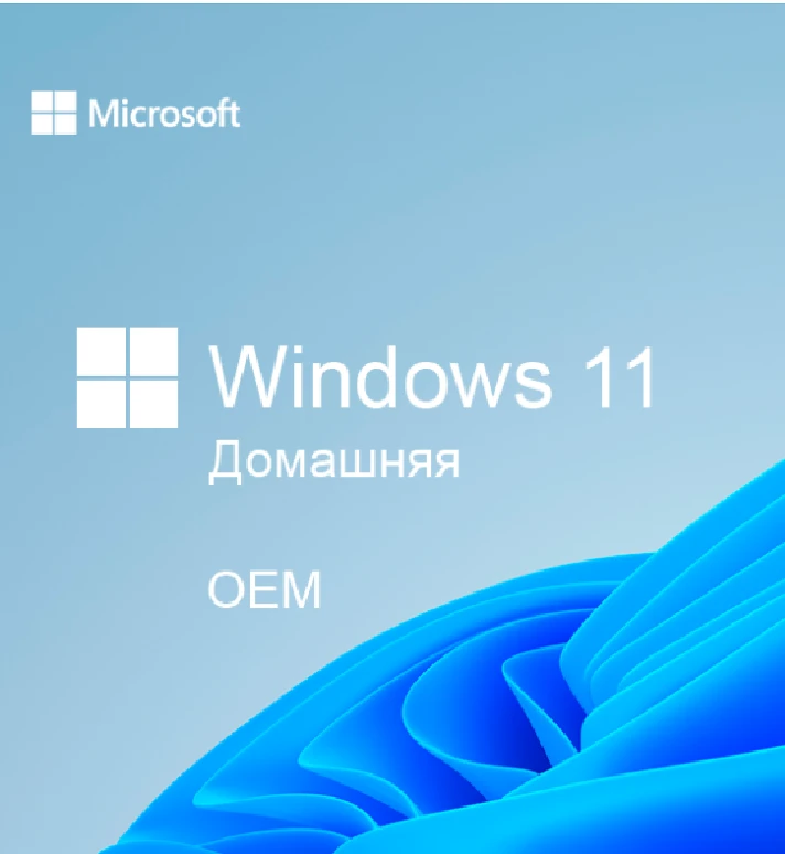 Windows 11 Home🔑 OEM Warranty/Microsoft Partner✅