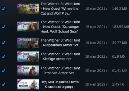 ⚡ Ведьмак 3: Дикая Охота ⚡ Steam аккаунт + DLC на 30 дней