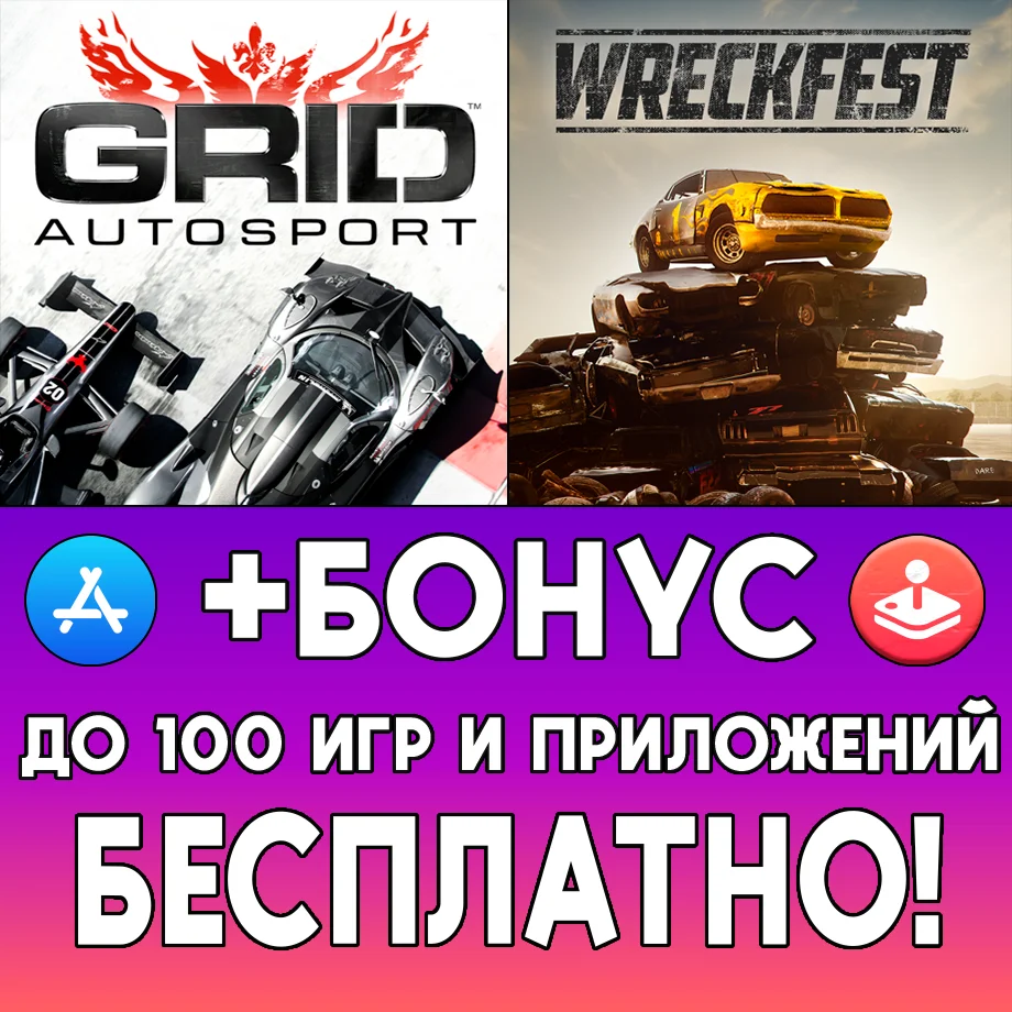 ⚡ GRID AUTOSPORT + Wreckfest iPhone ios AppStore iPad