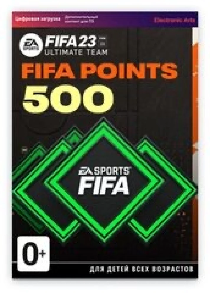 ⚽️ EA SPORTS™ FIFA POINTS FUT 23 🪙 100 - 5900 🎮 PSN T