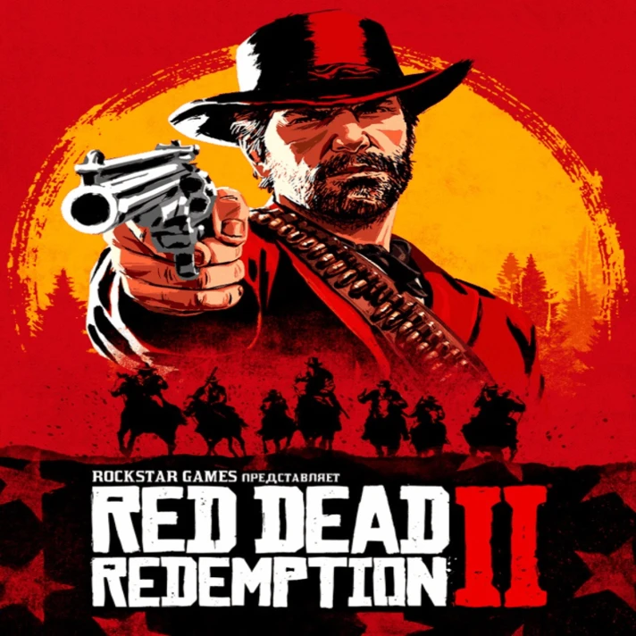 💚 Red Dead Redemption 2 |RDR2|RDR2| (PS4/PS5)💚