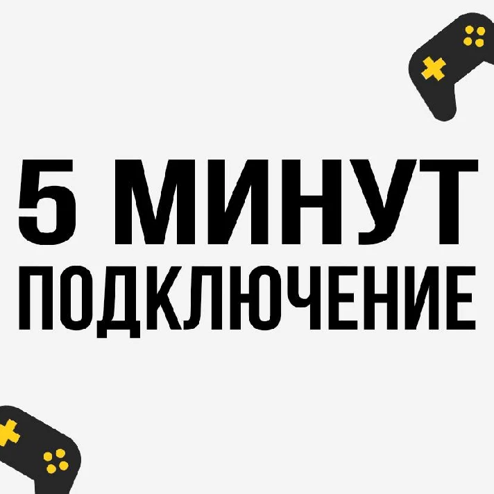 💜 Little Nightmares 2 | PS4/PS5 | Turkey 💜