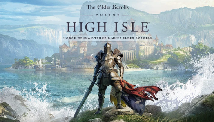 🏞️TES ONLINE: HIGH ISLE UPGRADE STEAM GIFT ALL REGIONS