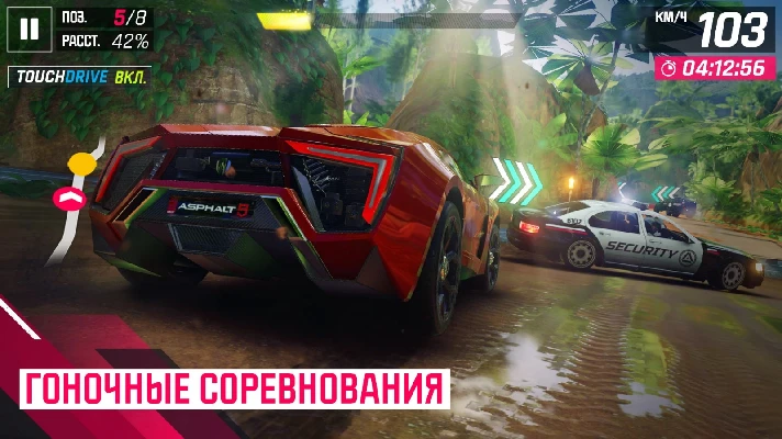 🚨🚨ASPHALT 9 LEGENDS🚨🚨🏎️🏎️ TOKENS🏎️🏎️ GUARANTEE