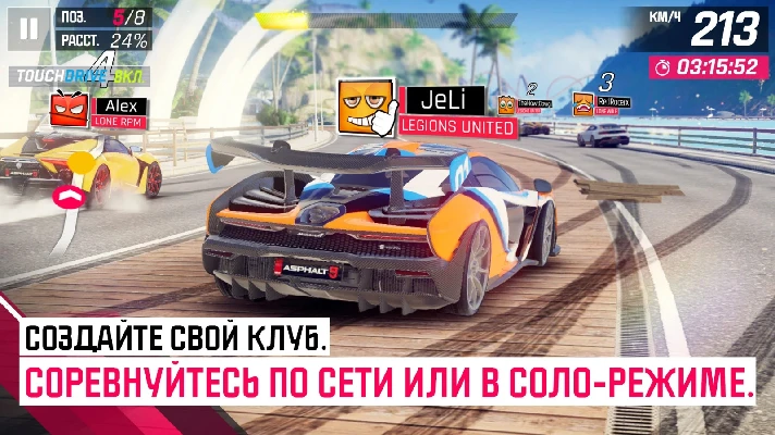 🚨🚨ASPHALT 9 LEGENDS🚨🚨🏎️🏎️ TOKENS🏎️🏎️ GUARANTEE