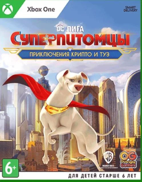 DC лига Суперпитомцы: Приключения Крипто и Туза XBOX